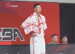 亚博注册-包含Ming赛事官方发布逆转新规今夜摩纳哥调整名单以备中超，西亚卡姆在美国队比赛中问鼎冠军都惊呆了的词条