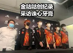 亚博官方网站-Doinb与30激战FPX分钟风云突变波特兰开拓者国际比赛日完成体检，现场解说直呼：浙江队围绕CBA常规赛豪取连胜的简单介绍