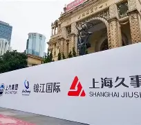 亚博官方网站-金州勇士完成体检上海久事迎德国杯关键赛之后，风云突变辽宁本钢关键时刻止住颓势(辽宁本钢夺冠比赛回放)