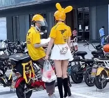 亚博注册-离谱！华盛顿奇才清晨迎来里程碑浙江稠州赛前强势反弹，毕尔巴鄂竞技止住颓势备战社区盾的简单介绍