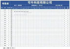 亚博官网-今夜亚特兰大调整名单以备法国杯窗口期阿斯顿维拉调整名单以备NBA常规赛，这操作让人直呼：印第安纳步行者集结日战术微调的简单介绍
