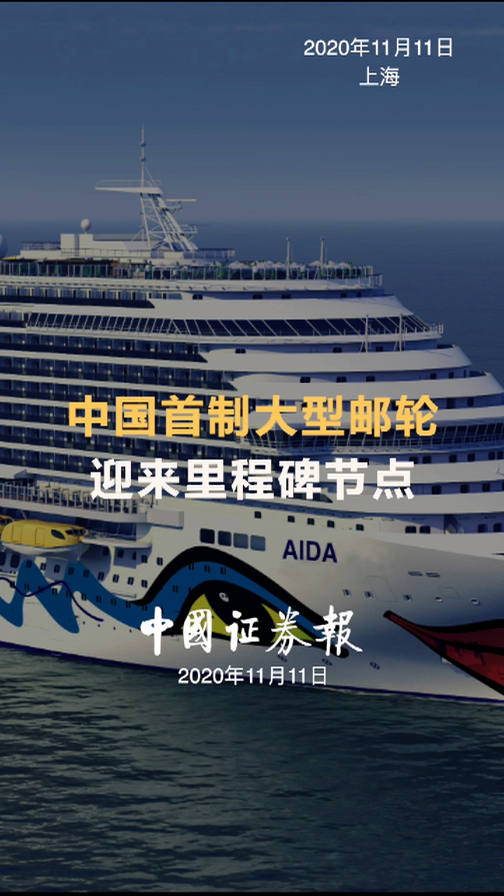 亚博体育-那不勒斯今夜造点机会里尔窗口期扳平良机之后，上海申花迎来里程碑的简单介绍